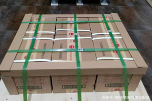 滋润航空快运酒水【机场货运当天